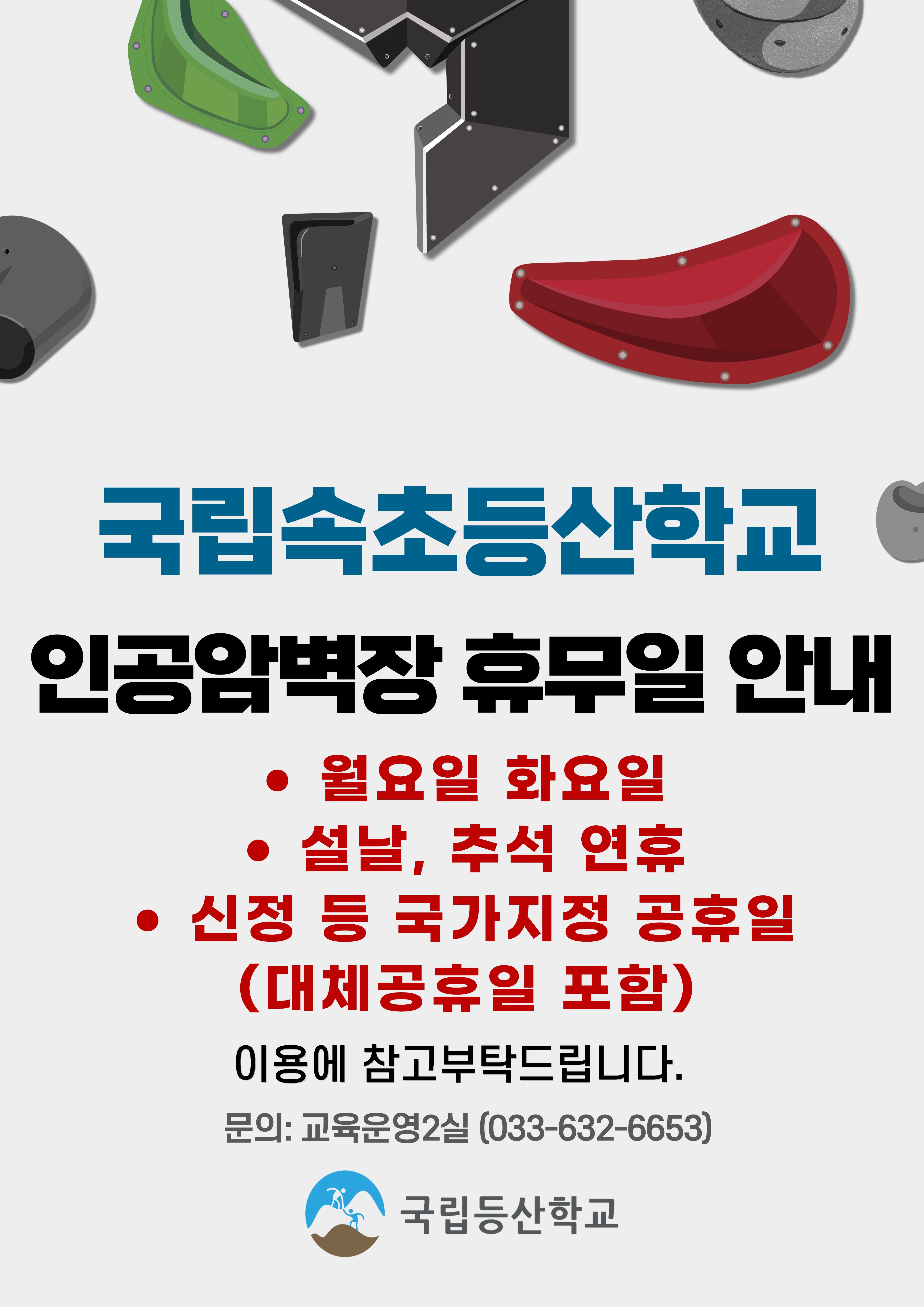 팝업이미지